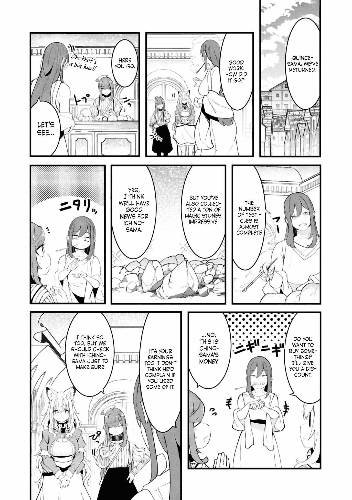 Seichou Cheat de Nandemo Dekiru You ni Natta ga, Mushoku Dake wa Yamerarenai You Desu Chapter 79 41